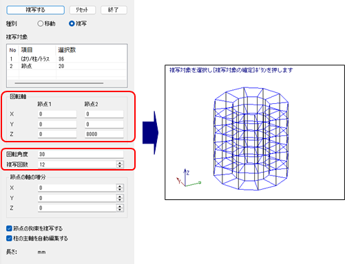 図